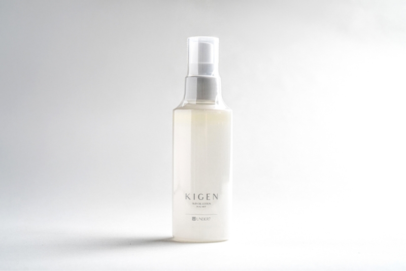 KIGENスキンオイルローション150ml