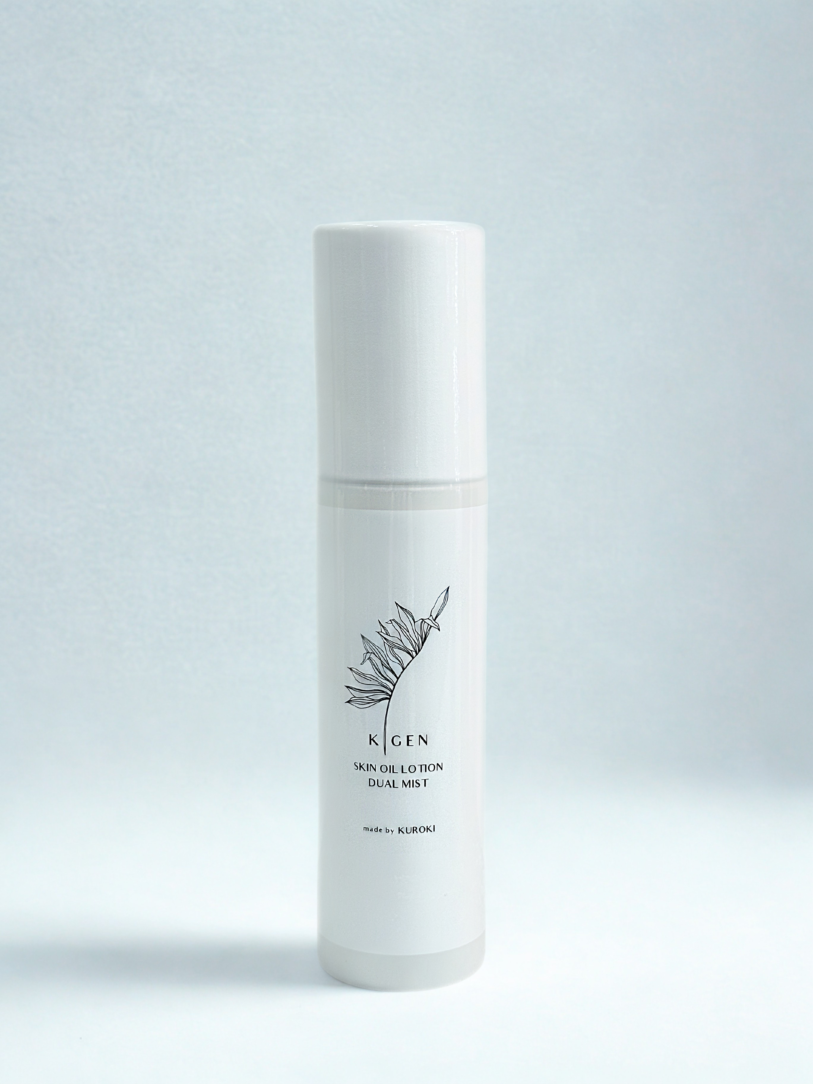KIGENスキンオイルローション150ml