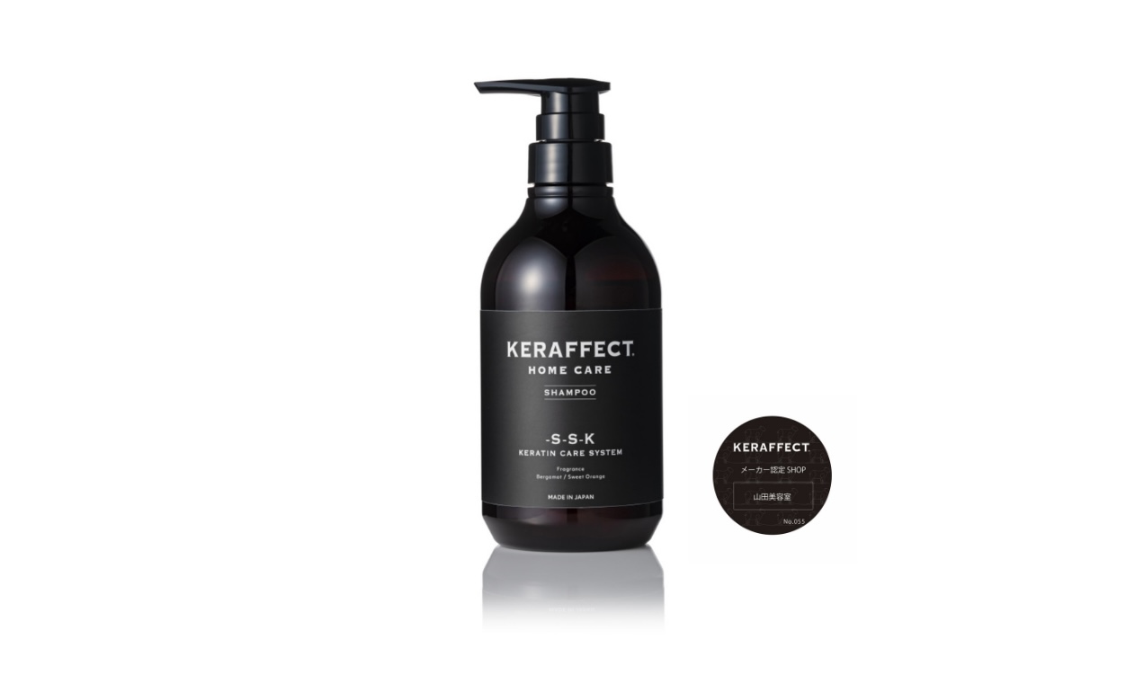 KERAFFECT ケラフェクトホームケアシャンプー500ml