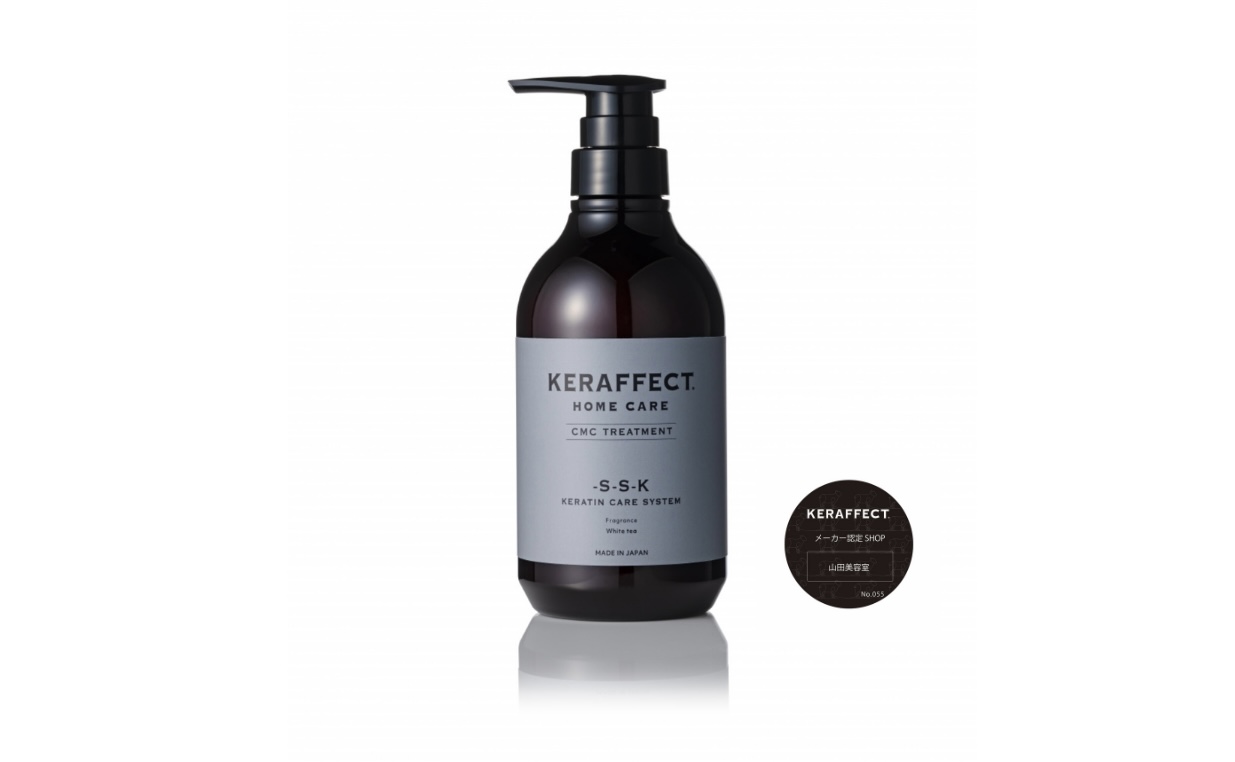 KERAFFECT ケラフェクトホームケアCMCトリートメント500ml